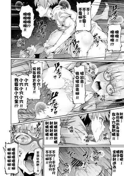 第21页图