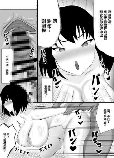 第49頁圖