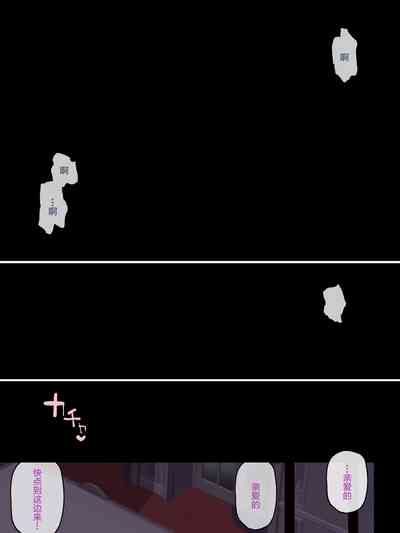 第37页图