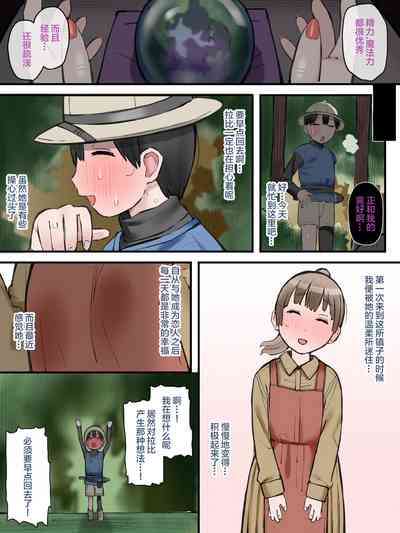 第5页图