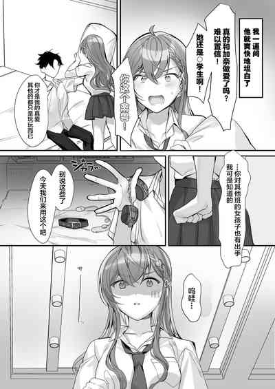第13页图
