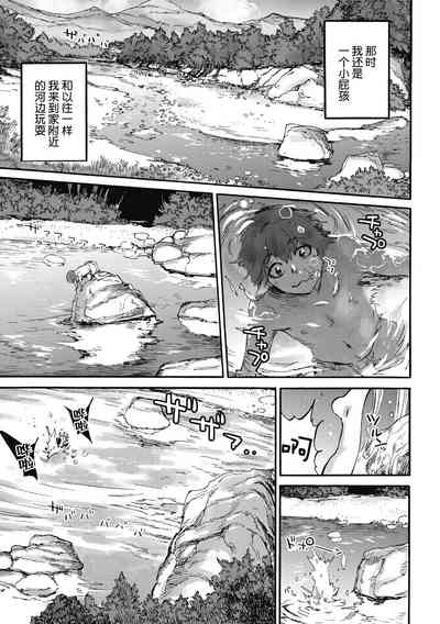 第149頁 封面 - HaSM.cc