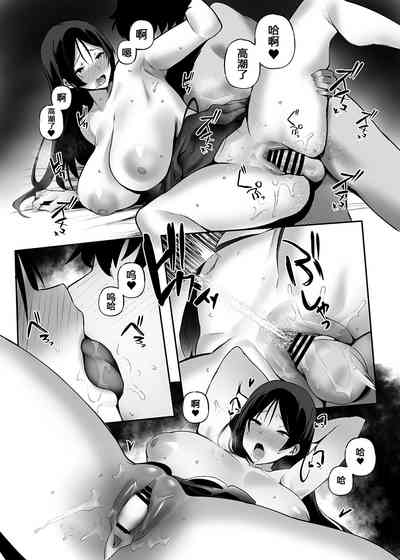 第9頁圖