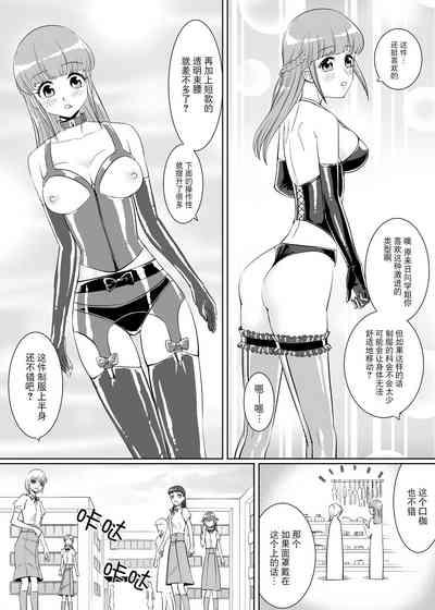 第13页图