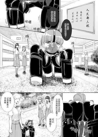 第5页图