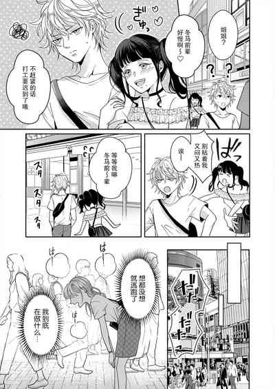 第25页图