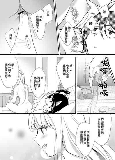 第37頁圖