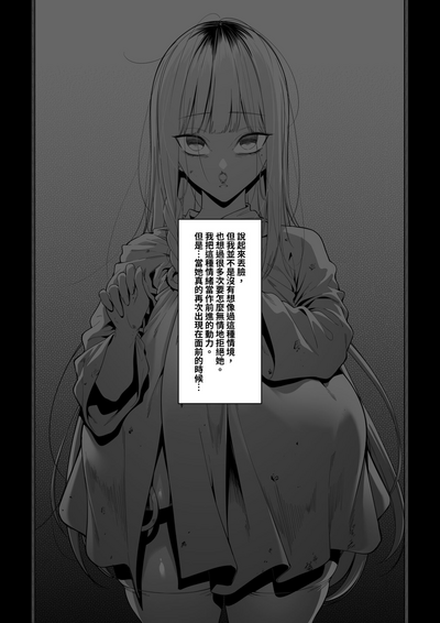 第29页图