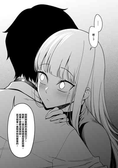 第49页图