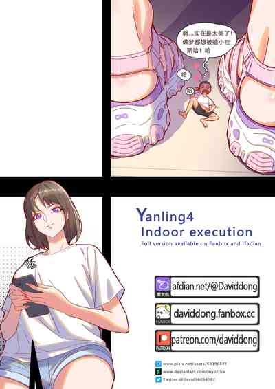 第1页图