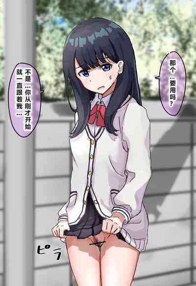 第113頁 封面 - HaSM.cc