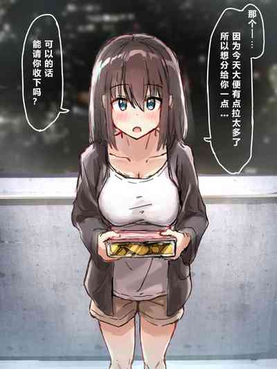 第117頁 封面 - HaSM.cc