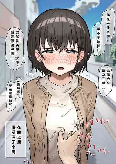 第17頁 封面 - HaSM.cc