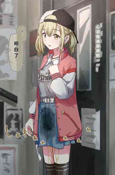 第21頁 封面 - HaSM.cc