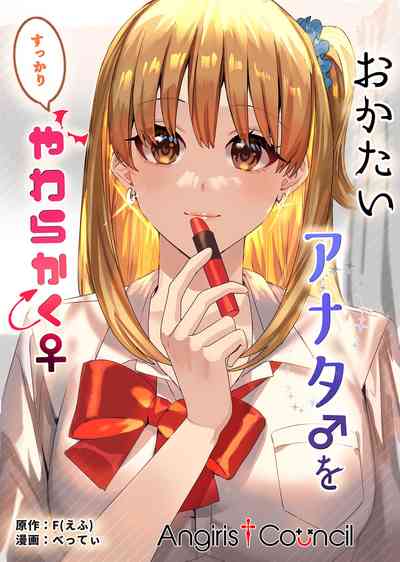 第1頁圖