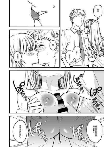 第21頁圖