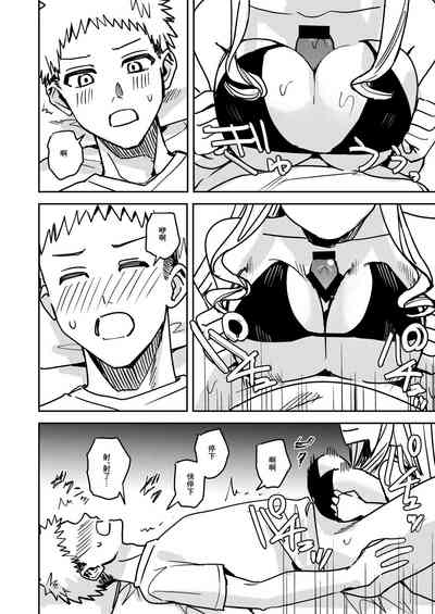第9頁圖