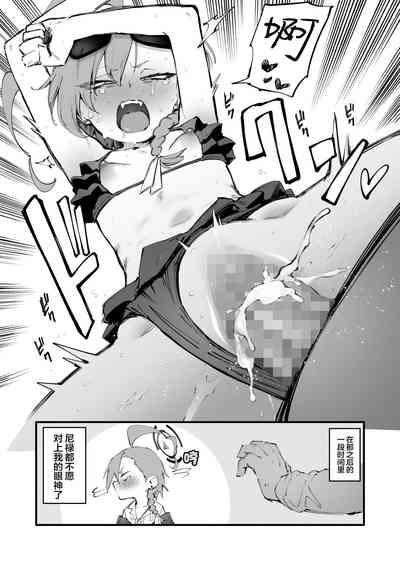 第5页图