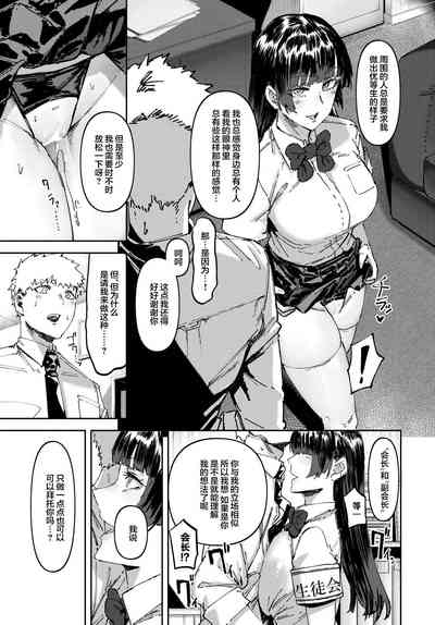 第5页图