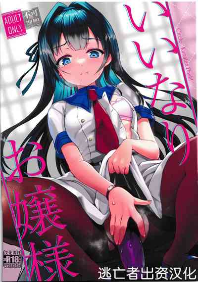 第1頁圖