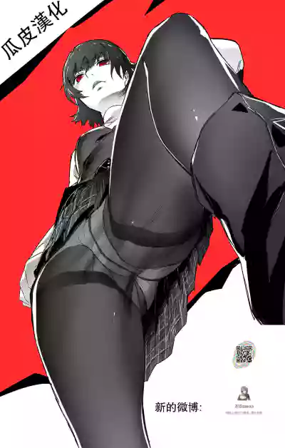 第73頁圖