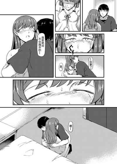 第33页图