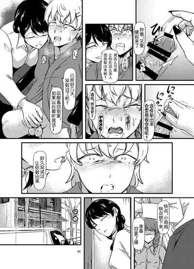 第41页图