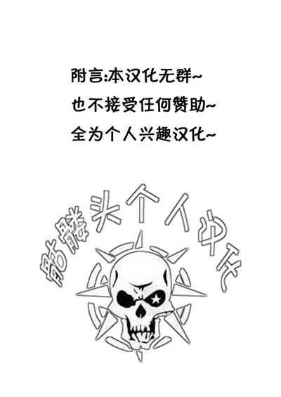 第57页图