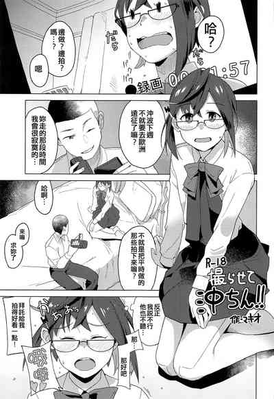 第17頁圖