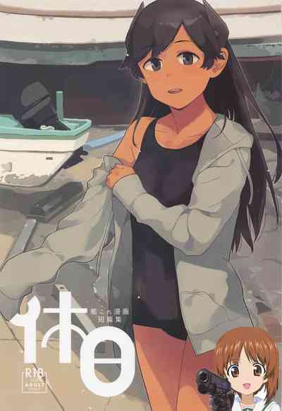 第1頁圖