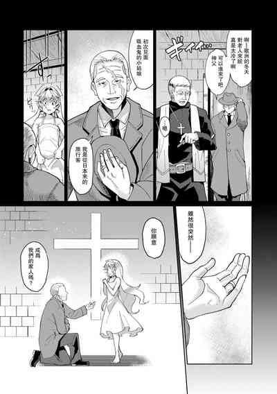 第25頁圖