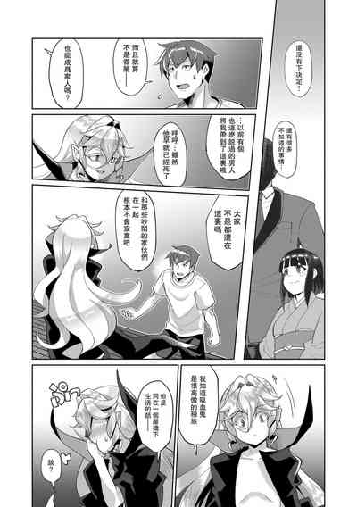第29頁圖
