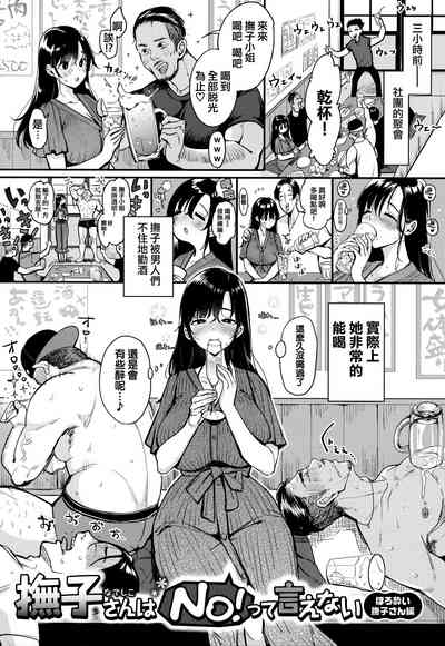 第121页图