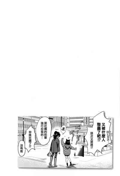 第157页图