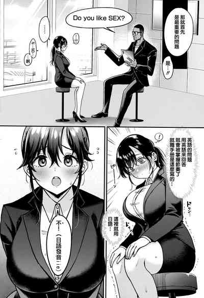 第173页图