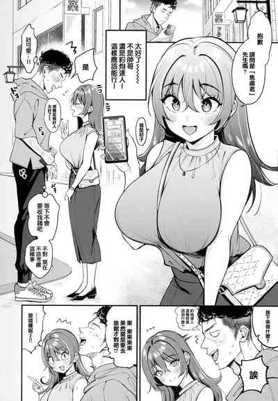 第25页图
