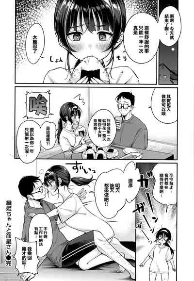 第61页图