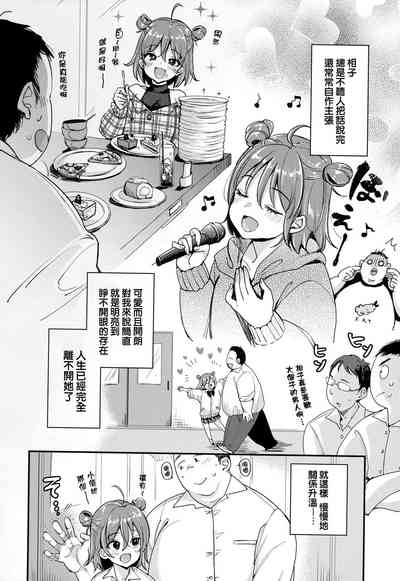 第81页图