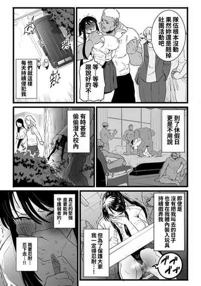 第17頁圖