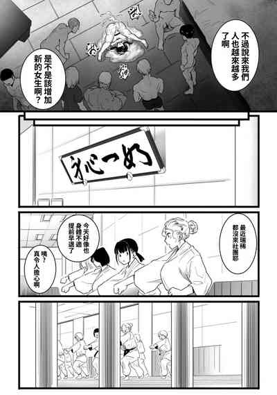 第21頁圖