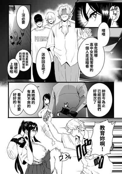 第5頁圖