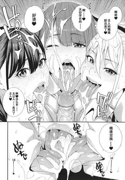 第117页图