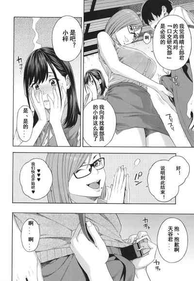 第13页图