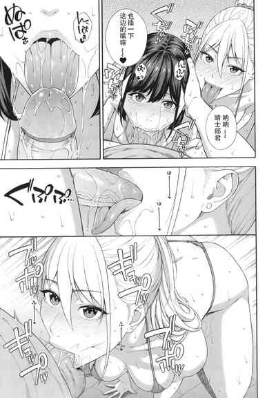 第189页图