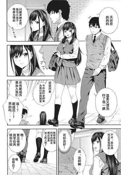 第53页图