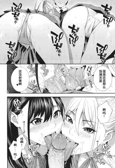 第73页图
