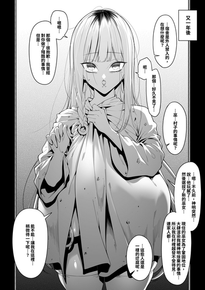 第29頁圖