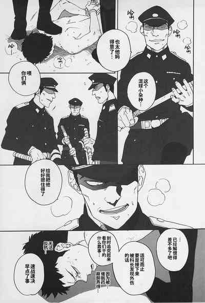 第13頁圖