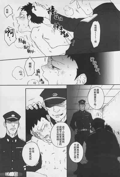 第29頁圖