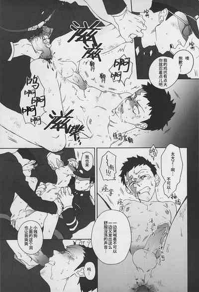 第33頁圖
